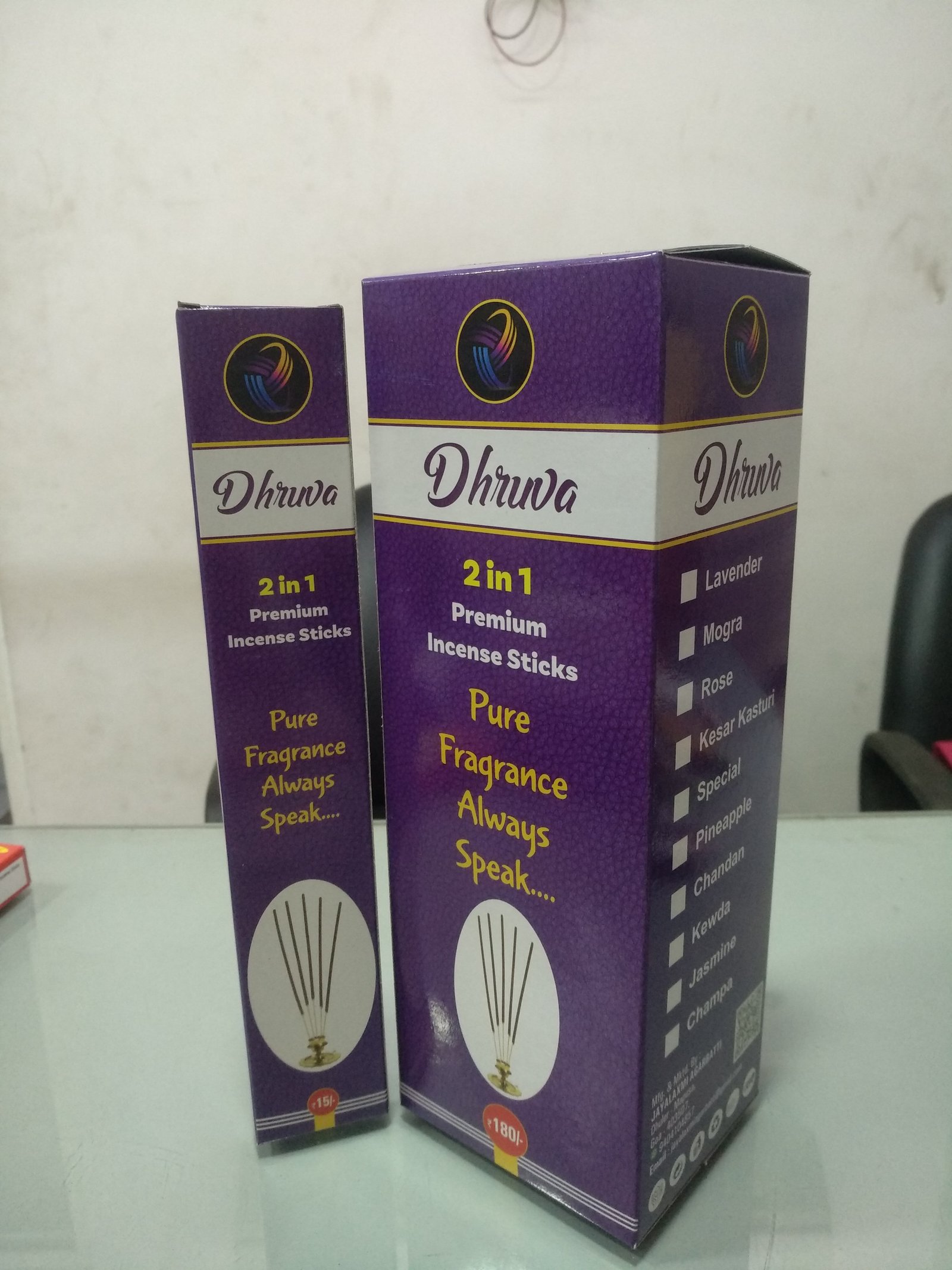 Incense Stick Packcaging Box